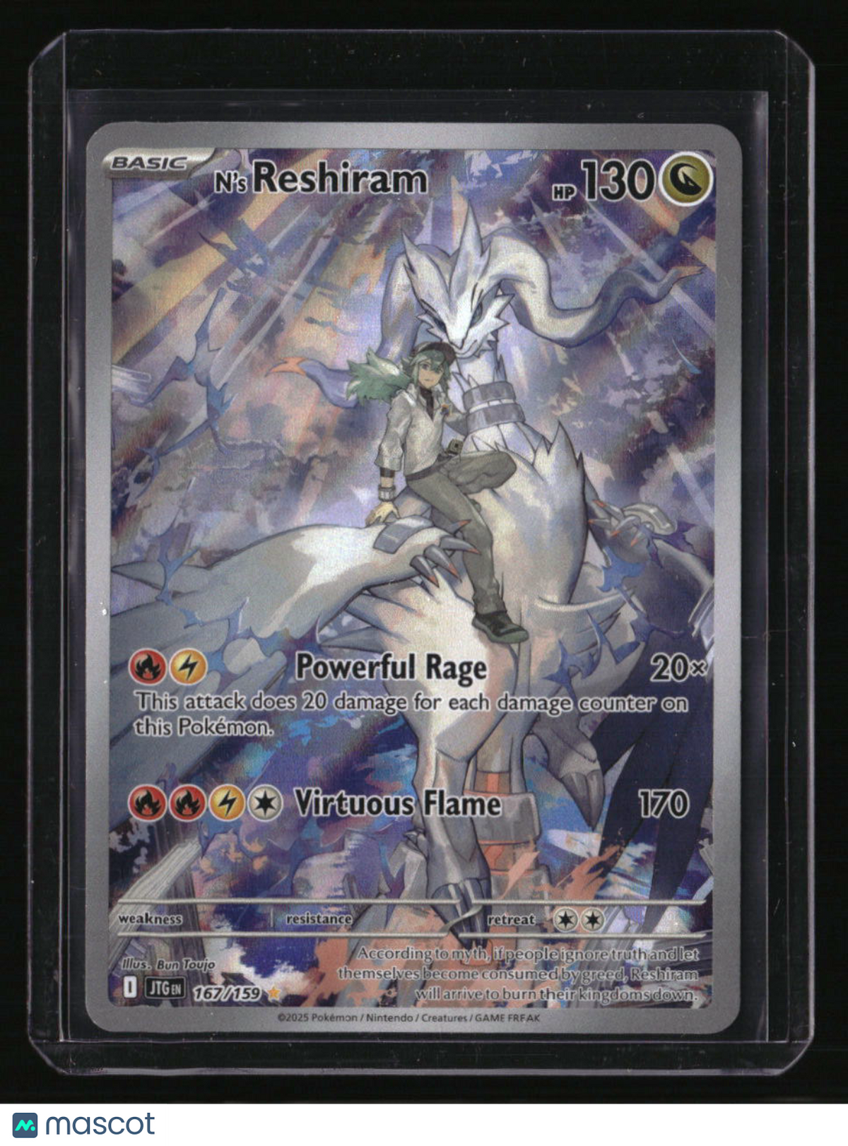 SV09: Journey Together N&#39;s Reshiram