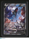 SWSH09: Brilliant Stars Lumineon V (Alternate Full Art)