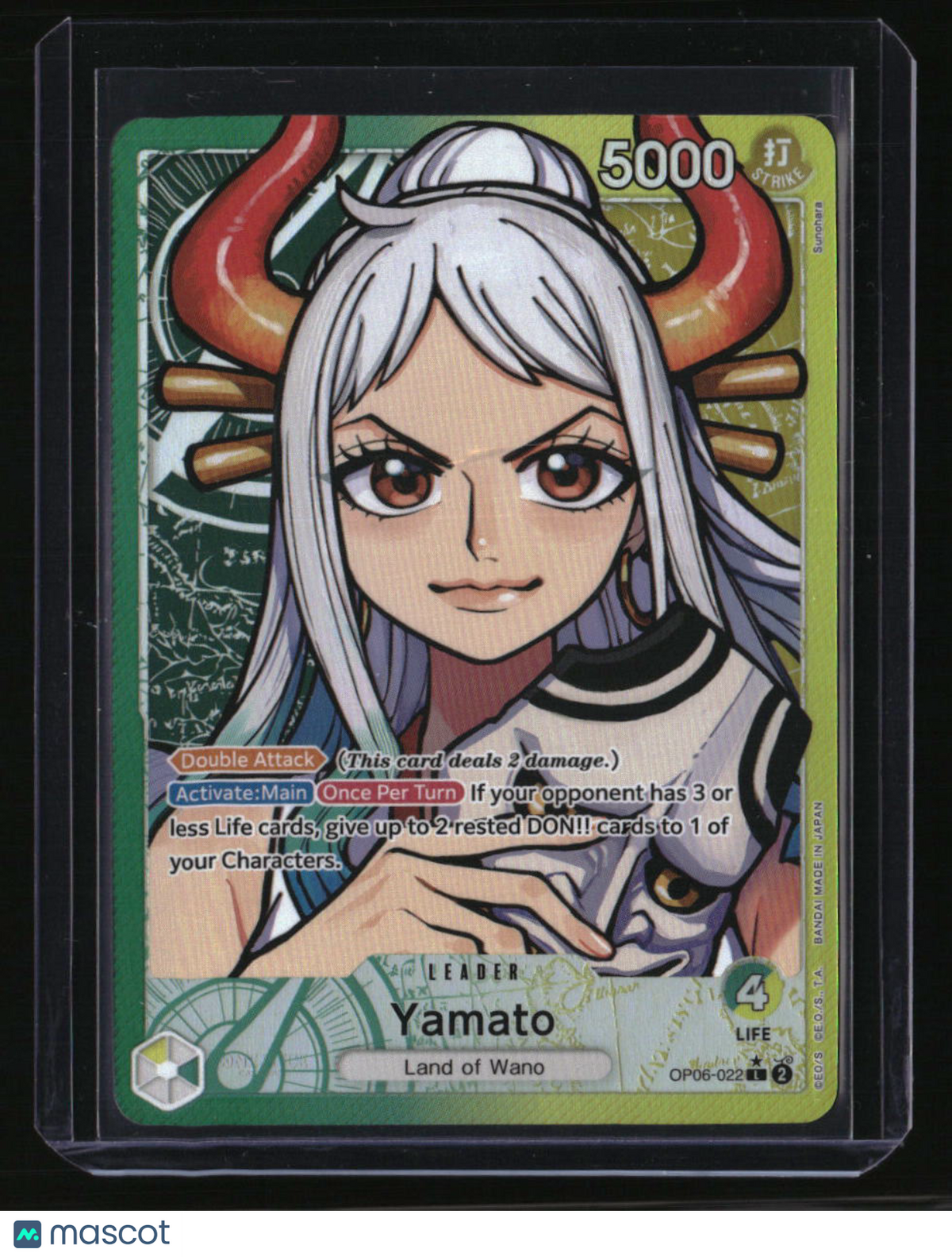 Wings of the Captain Yamato (Alternate Art)