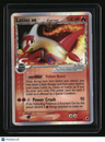 Dragon Frontiers Latias ex (Delta Species)