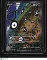 SWSH12: Silver Tempest Unown V (Alternate Full Art)