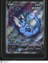 SWSH: Sword & Shield Promo Cards Vaporeon V