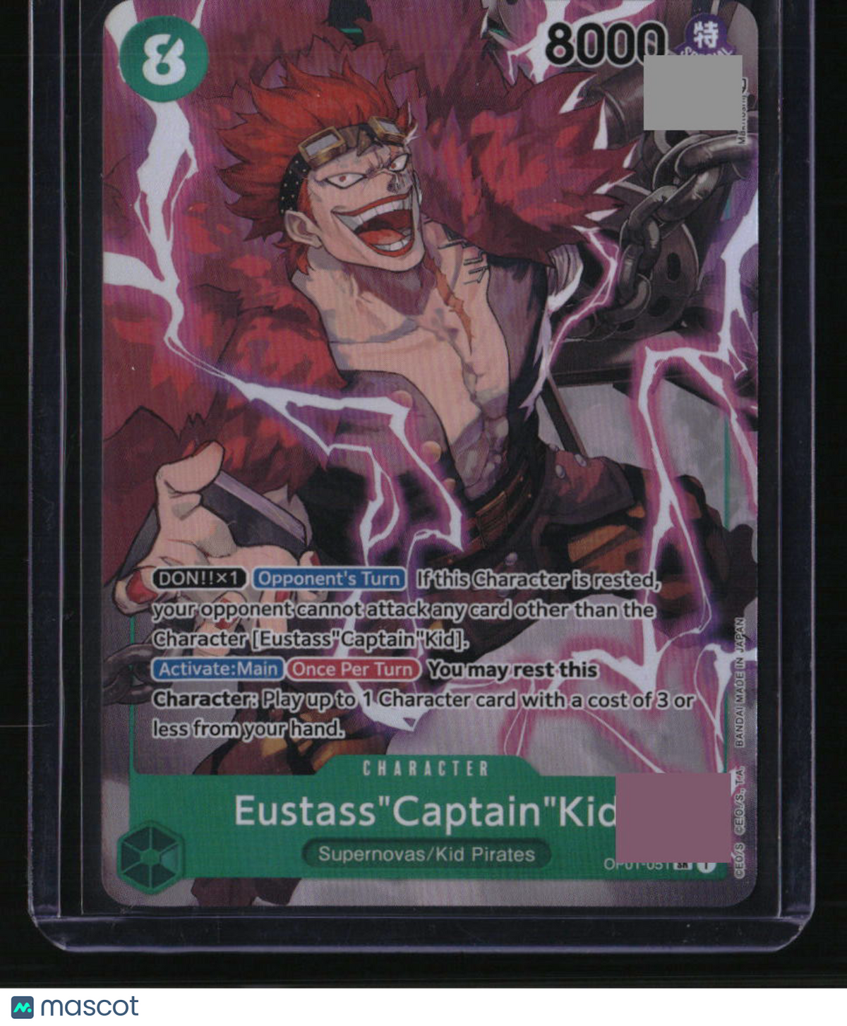 Romance Dawn Eustass&quot;Captain&quot;Kid (Parallel)