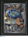 SV07: Stellar Crown Squirtle