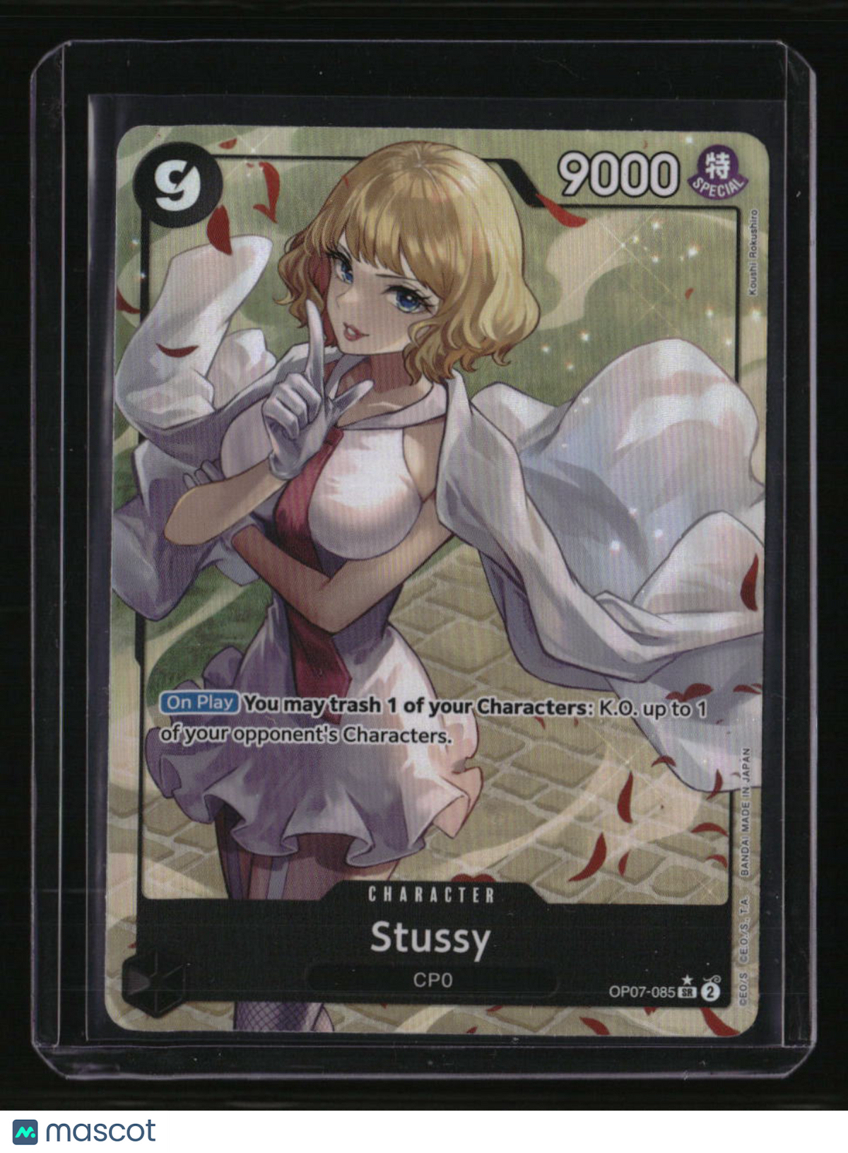 500 Years in the Future Stussy (Parallel)