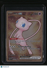 SV: Scarlet & Violet 151 Mew ex - Metal Card