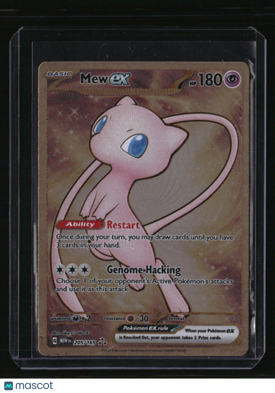 SV: Scarlet &amp; Violet 151 Mew ex - Metal Card