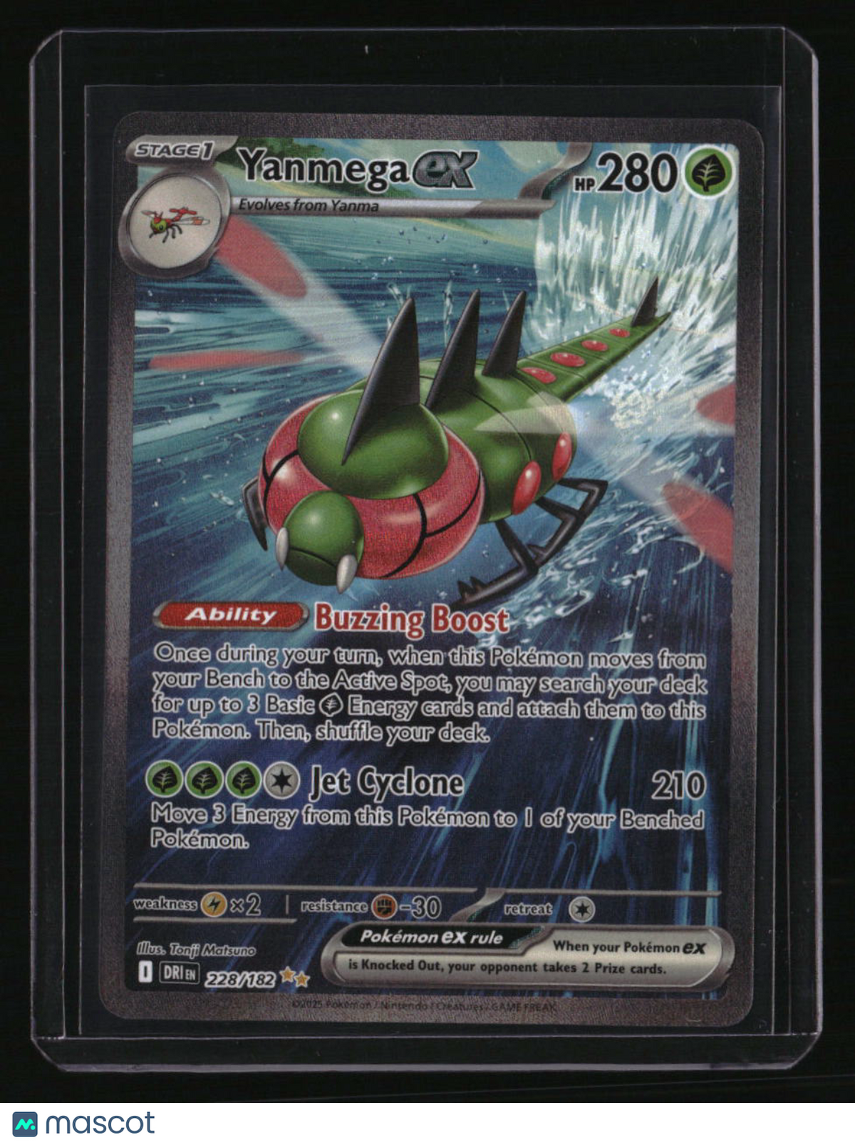 SV10: Destined Rivals Yanmega ex
