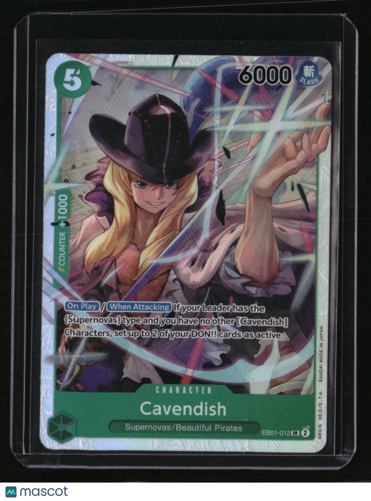 Extra Booster: Memorial Collection Cavendish