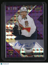 2024-25 Upper Deck Allure Matthew Tkachuk Auto Purple Diamond #/10