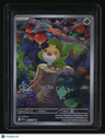 SV: White Flare Sewaddle