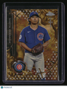 2025 Topps Cosmic Chrome x Cactus Jack Shota Imanaga Gold Refractor #/50