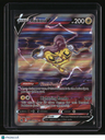Crown Zenith: Galarian Gallery Raikou V