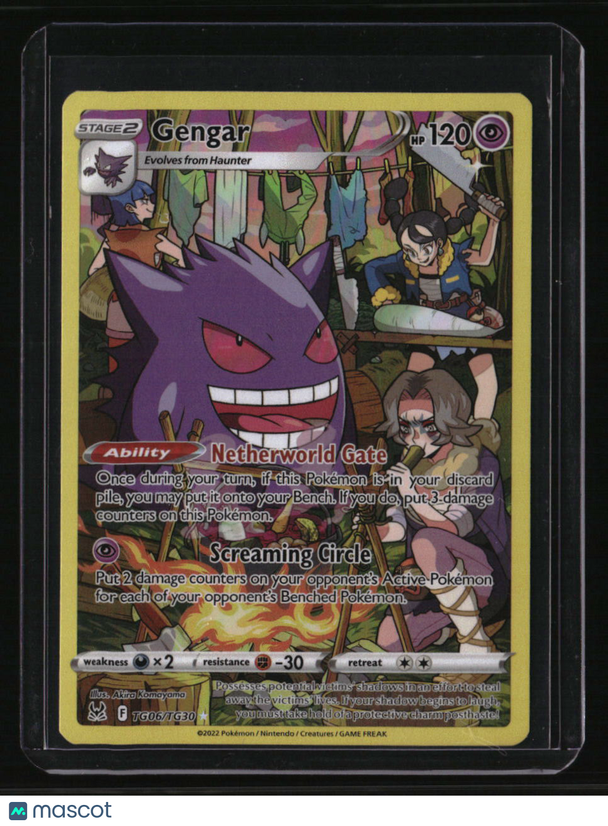 SWSH11: Lost Origin Trainer Gallery Gengar