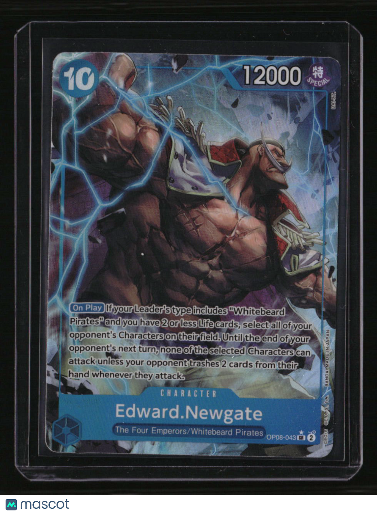 Two Legends Edward.Newgate (Parallel)