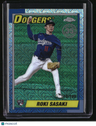 2025 Topps Roki Sasaki 35th Anniversary Chrome Aqua Refractors (Series Two)