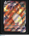 SWSH03: Darkness Ablaze Charizard VMAX