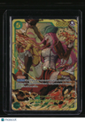 Legacy of the Master Jewelry Bonney (118)