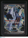 sv7a: Paradise Dragona Archaludon ex