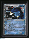 Unseen Forces Feraligatr ex