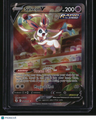 SWSH07: Evolving Skies Sylveon V (Alternate Full Art)
