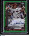 2025 Topps Chrome Caden Dana Rookie Autographs Green Refractors #/99