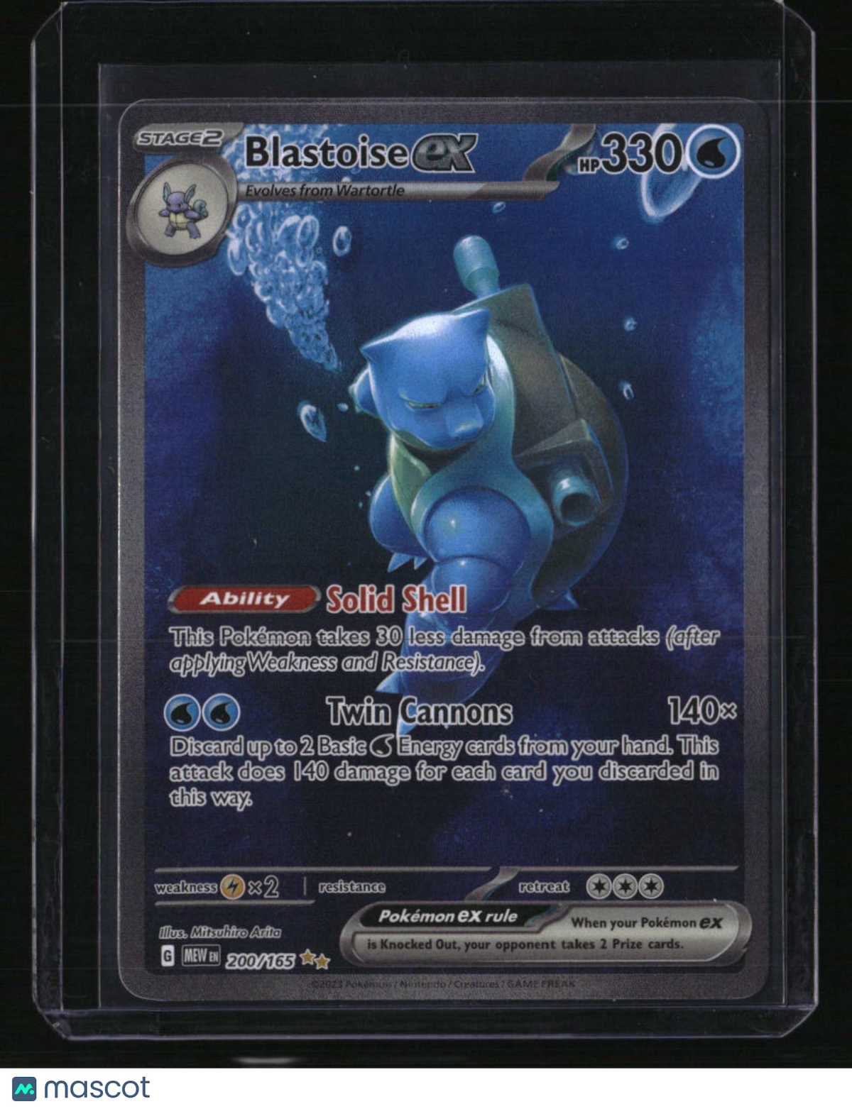 SV: Scarlet &amp; Violet 151 Blastoise ex