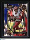 2024 Panini Select Jayden Daniels Red & Blue Prizm Shock