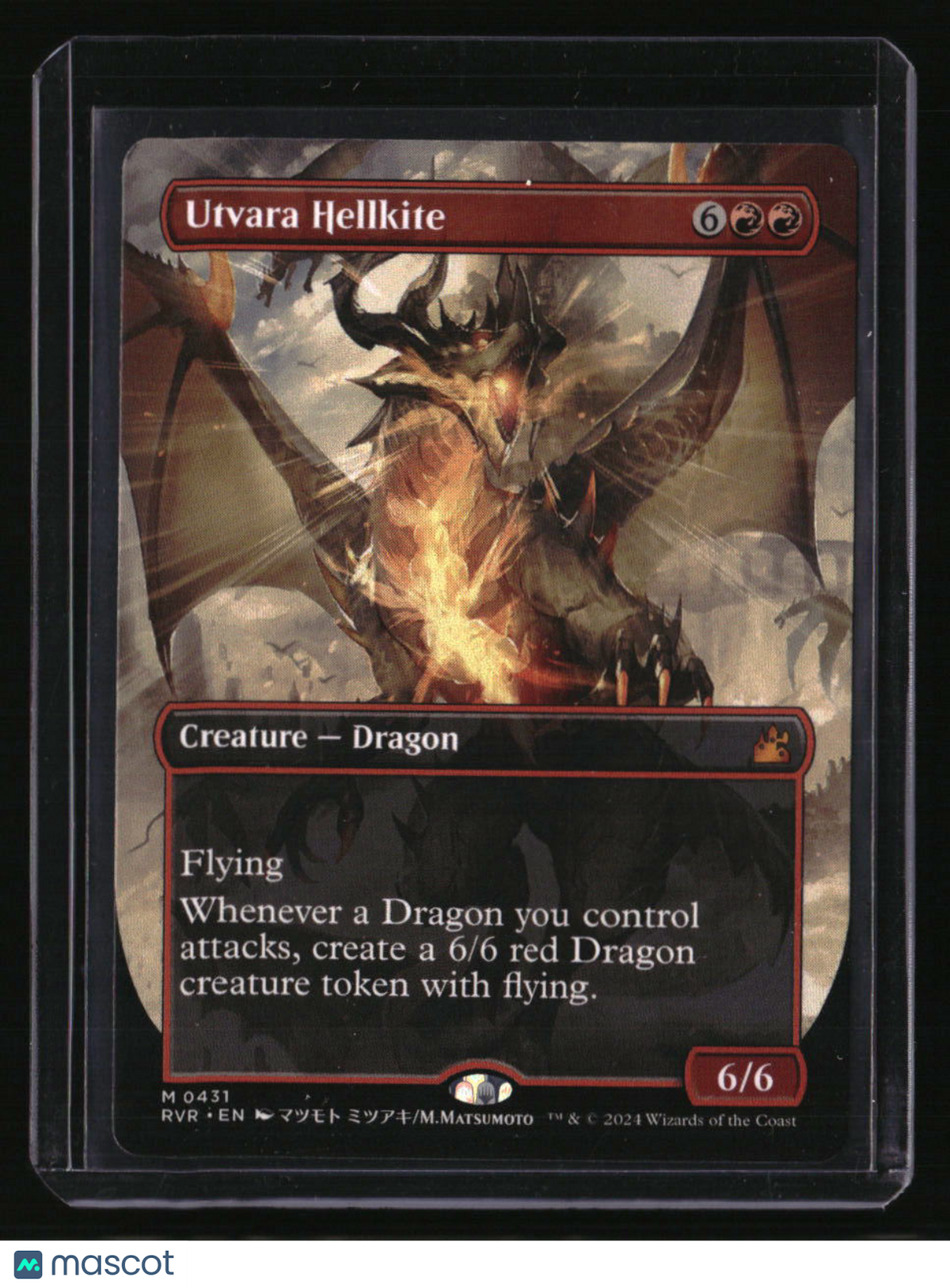 Ravnica Remastered Utvara Hellkite (Anime Borderless)