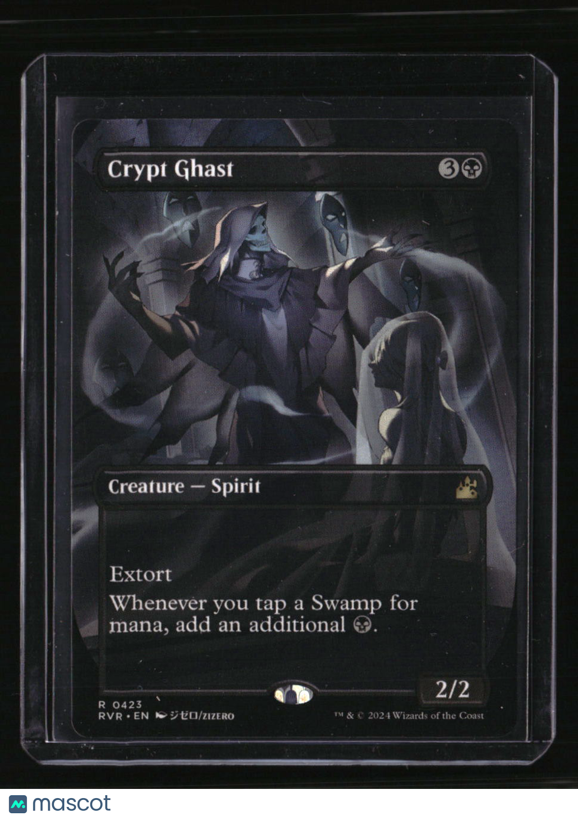 Ravnica Remastered Crypt Ghast (Anime Borderless)