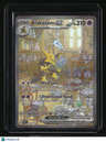 SV: Scarlet & Violet 151 Alakazam ex
