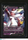 SWSH: Sword & Shield Promo Cards Dark Sylveon V