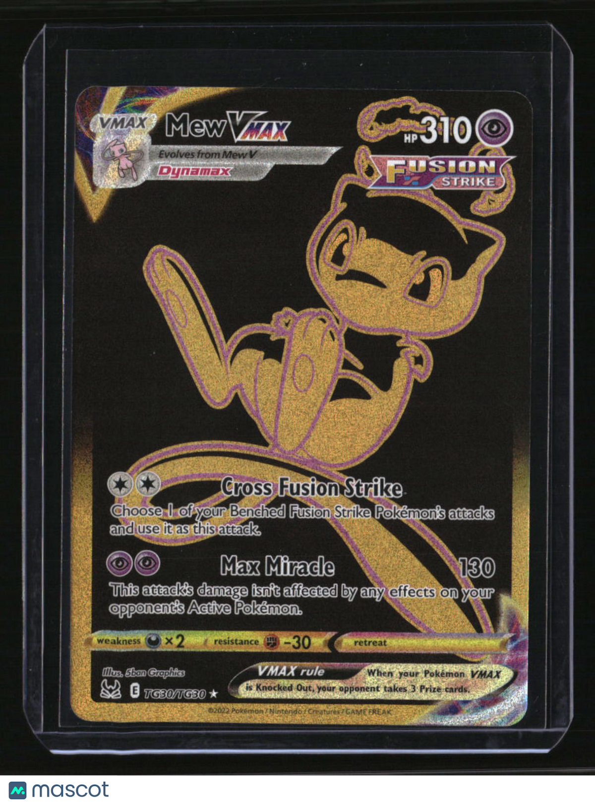 SWSH11: Lost Origin Trainer Gallery Mew VMAX (Secret)