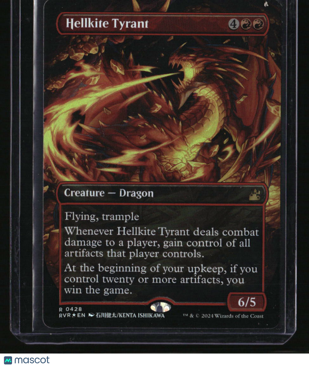 Ravnica Remastered Hellkite Tyrant (Anime Borderless) Foil