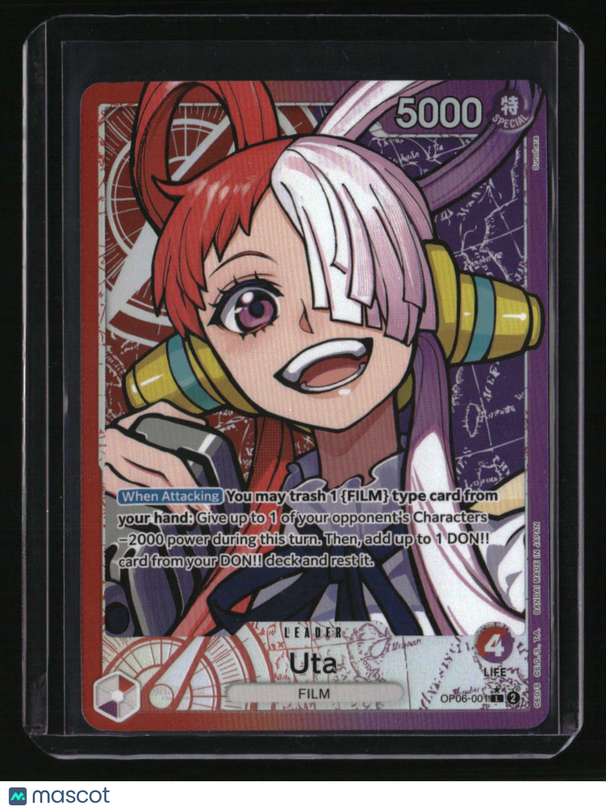 Wings of the Captain #OP06-001 Uta (Alternate Art)