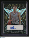 2022-23 Leaf Exotic - Diagonal Shimmer Snakeskin Matas Buzelis #/9