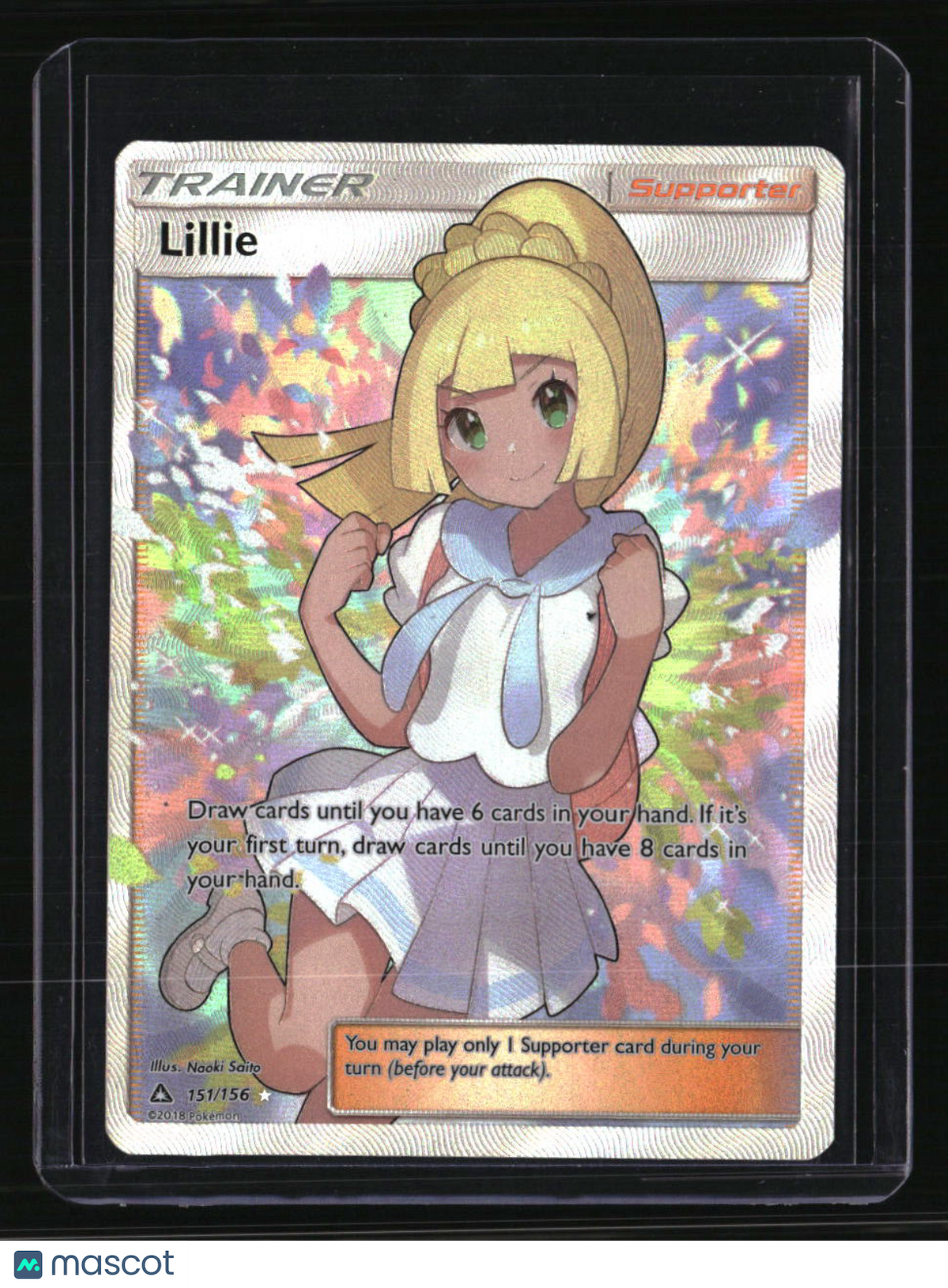 SM - Ultra Prism Lillie (Full Art)