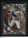 2025 Topps Cosmic Chrome x Cactus Jack Mookie Betts
