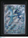 SV09: Journey Together Articuno