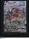SWSH07: Evolving Skies Rayquaza VMAX (Alternate Art Secret)