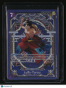 A Fist of Divine Speed Luffy-Tarou (SP)
