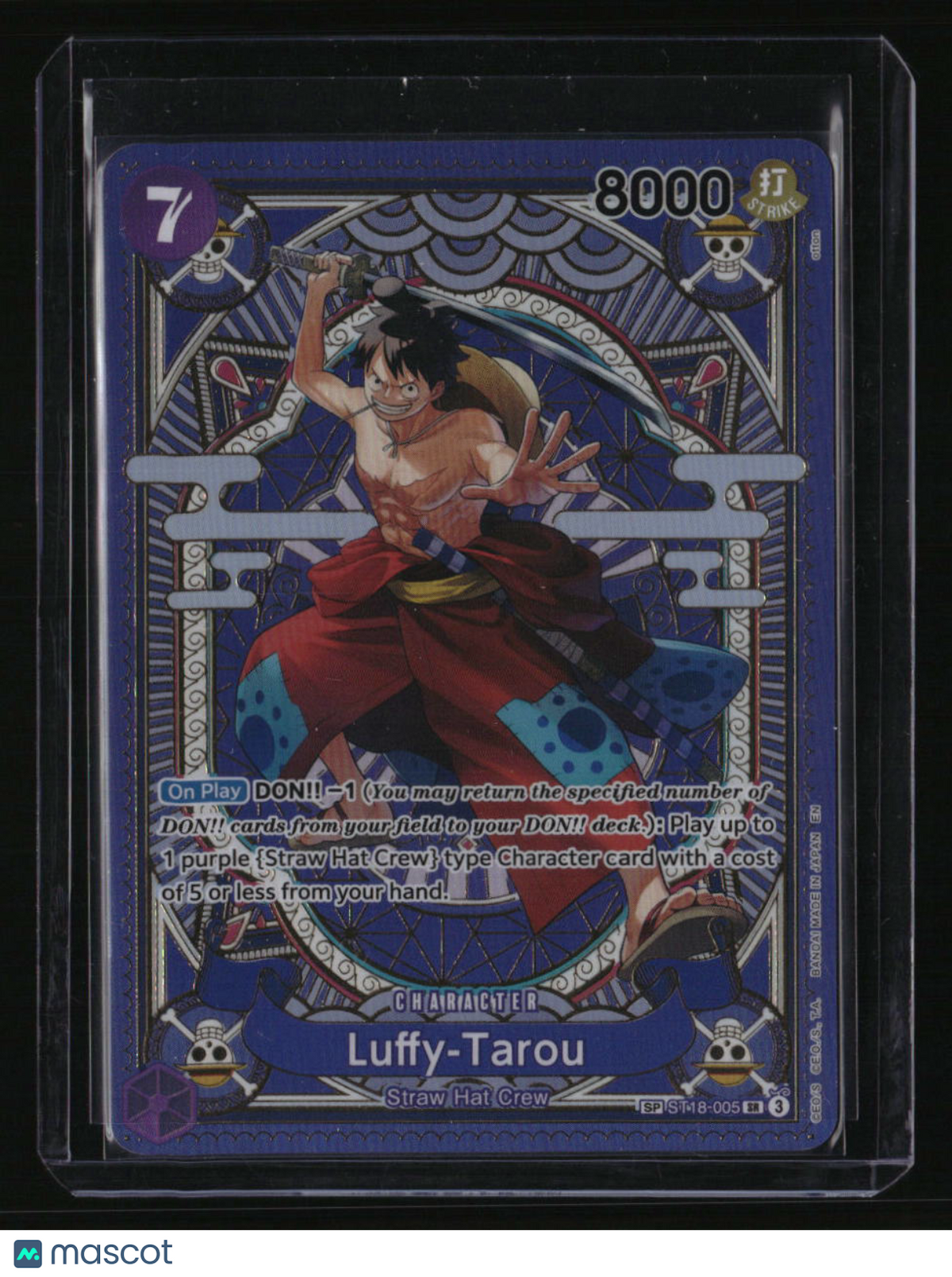 A Fist of Divine Speed Luffy-Tarou (SP)