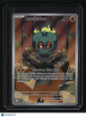 ME01: Mega Evolution Marshadow
