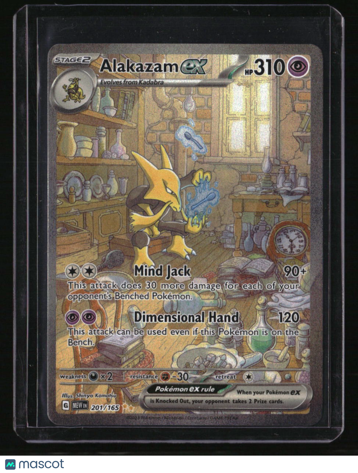 SV: Scarlet &amp; Violet 151 Alakazam ex