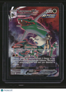 SWSH12: Silver Tempest Trainer Gallery #TG20/TG30 Rayquaza VMAX