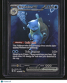 SV: Scarlet & Violet 151 Blastoise ex