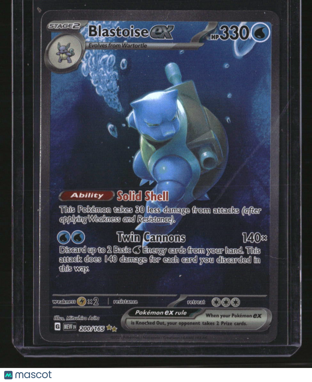 SV: Scarlet & Violet 151 Blastoise ex