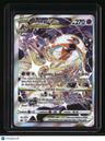 Crown Zenith: Galarian Gallery Deoxys VSTAR