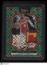 2024-25 Panini Select Dejounte Murray Throwback Memorabilia Green Prizms #/5