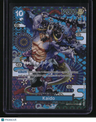 Awakening of the New Era Kaido (044) (SP)
